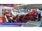 顺源8行免耕气吸播种机--2023中国农机展