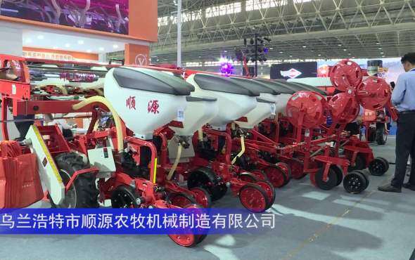 顺源8行免耕气吸播种机--2023中国农机展