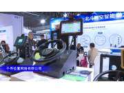 千耘QYX农机自动驾驶系统-2023中国农机展