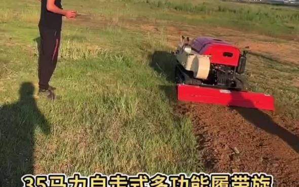 一旋35马力遥控自走式履带旋耕机旋耕功能视频
