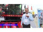 山东新农发4YZP-4J玉米收获机-2024长沙农机展