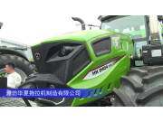 华夏HX2404拖拉机--2023年武汉农机展