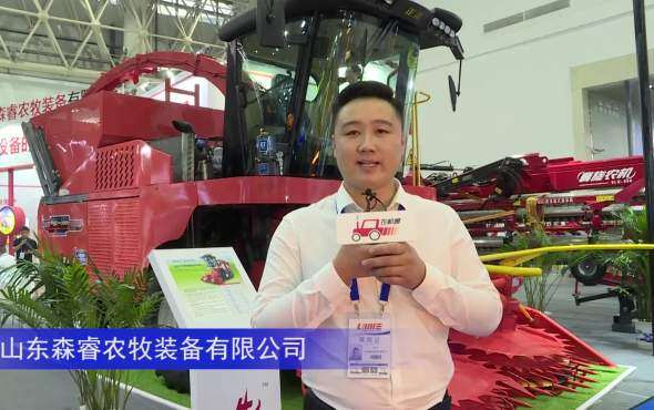 山东森睿4QZ-3000自走式青饲料收获机--2023年武汉农机展