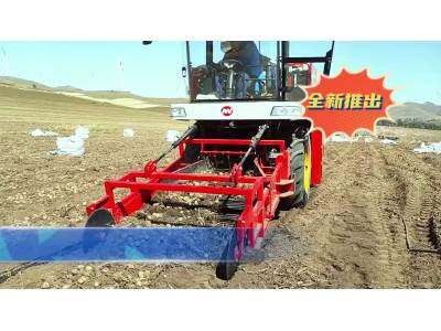 美诺4U2LJ-1730自走式马铃薯捡拾收获机作业视频