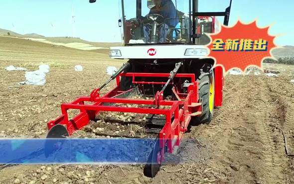 美诺4U2LJ-1730自走式马铃薯捡拾收获机作业视频