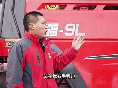 中联收获2022款4LZ-9L自走式谷物联合收割机讲解