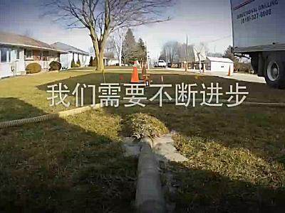 威猛企业宣传视频