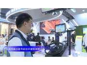 上海司南AG502自动导航驾驶系统--2023年武汉农机展
