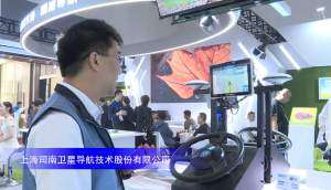 上海司南AG502自动导航驾驶系统--2023年武汉农机展