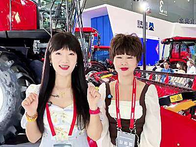 姐妹花逛展会 东方红产品抢先看