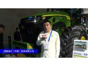 约翰迪尔8R系列410轮式拖拉机-2024长沙农机展