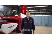 中联收获2023款4HJL-3(G4)花生捡拾收获机产品介绍