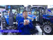 东风井关T1054拖拉机-2024长沙农机展