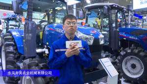 东风井关T1054拖拉机-2024长沙农机展