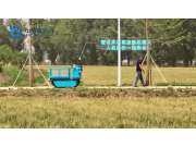 北京中科原动力运输机器人视频