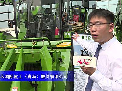 迪马狼王4YZJ-5B穗茎兼收玉米收获机--2023中国农机展