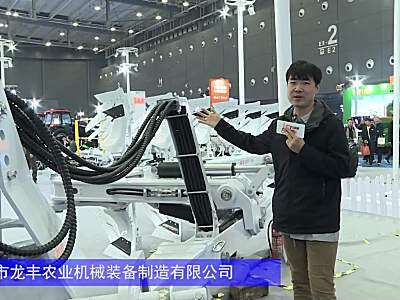 龙丰开拓者1250液压翻转犁-2024长沙农机展