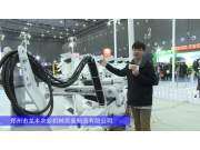 龙丰开拓者1250液压翻转犁-2024长沙农机展