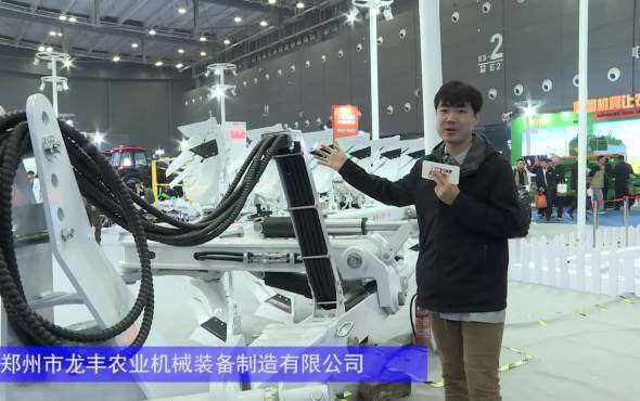 龙丰开拓者1250液压翻转犁-2024长沙农机展