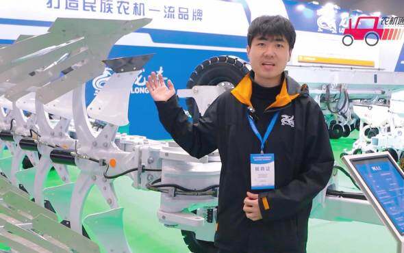 龙丰开拓者1LYFT-955液压调幅翻转犁—驻马店全国农机展