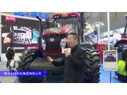东风DF2804(F)拖拉机-2024长沙农机展