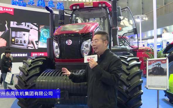 东风DF2804(F)拖拉机-2024长沙农机展