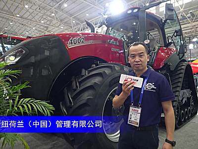 凯斯4002拖拉机--2023年武汉农机展