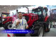 黄海金马YHX2004拖拉机-2023中国农机展