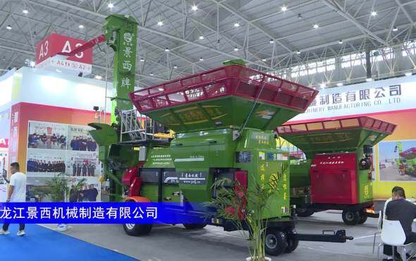 龙江景西5TY-190B玉米脱粒机--2023中国农机展