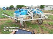 北京中科原动力漫洒式打药机器人视频