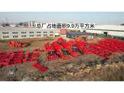 吉林顺昆企业宣传片2