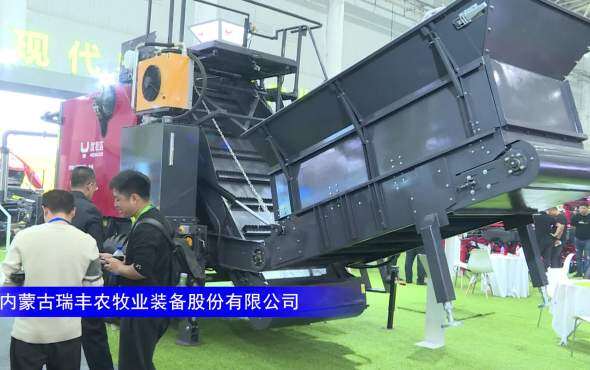 优牧达9YM1.2圆捆缠膜一体机-2023中国农机展