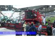 雷沃谷神GS8189联合收割机-2024长沙农机展