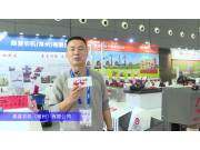 桑普农机气爆式深松机器人-2024长沙农机展