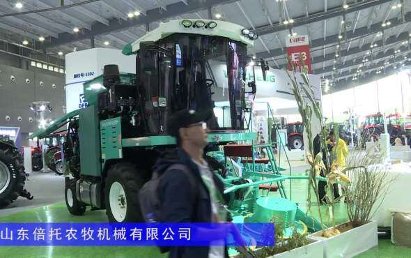 五征高北M2000自走式青饲料收获打捆机-2024长沙农机展