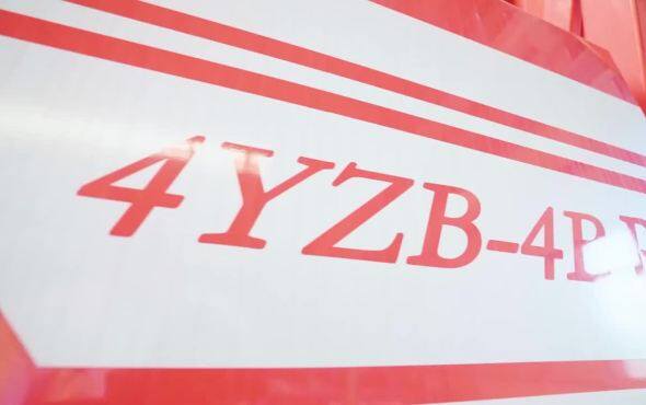 宗申戈梅利4YZB-4AB自走式玉米收获机使用保养及维护