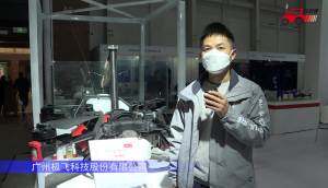 极飞P80农业无人机-2021中国农机展