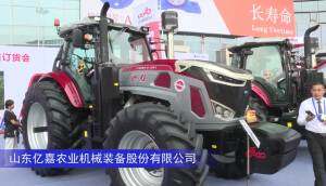 亿嘉迪敖YJ2604-S拖拉机--2023年武汉农机展