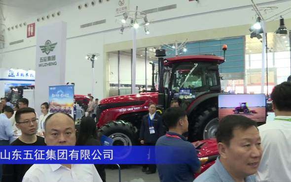 五征MK2604轮式拖拉机-2023年武汉农机展