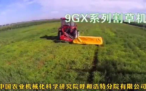 华德9GX系列割草机
