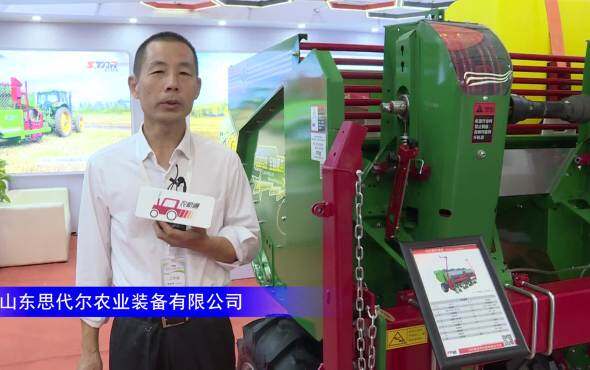 希森天成2CMX-4B播种机--2023年武汉农机展