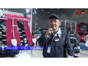 洋马YH6118R半喂入收割机—驻马店全国农机展