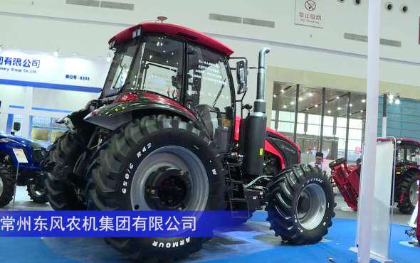 东风DF2404-H拖拉机--2023年武汉农机展