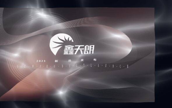 吉林天朗2023新品打捆机产品介绍视频