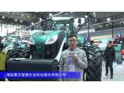 潍柴雷沃P3404 CVT无级变速拖拉机-2024长沙农机展