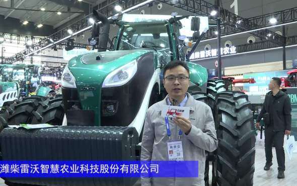 潍柴雷沃P3404 CVT无级变速拖拉机-2024长沙农机展