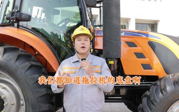 英轩重工三坐标检测视频