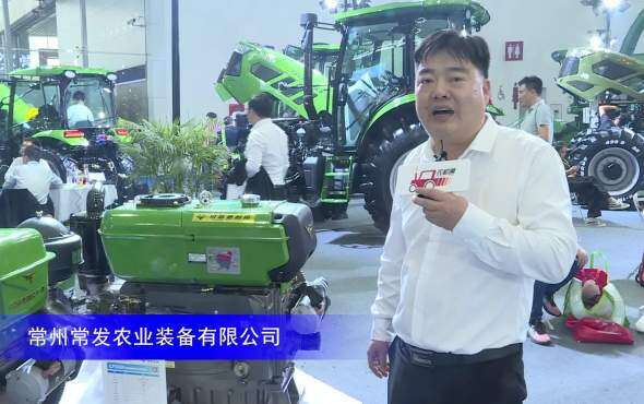 常发金冠单缸柴油机--2023年武汉农机展