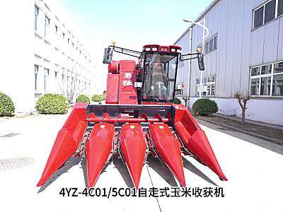 勇猛机械4YZ-4C01自走式玉米收获机