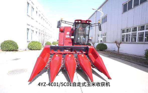 勇猛机械4YZ-4C01自走式玉米收获机